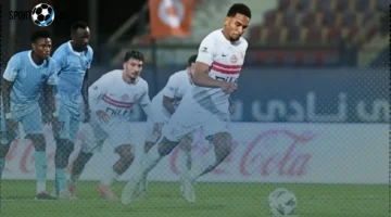 بث مباشر مباراة الزمالك وزيسكو يونايتد لحظة بلحظة
